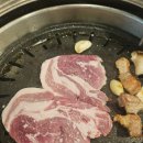 별천가든 이미지