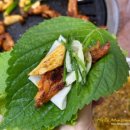 화산가든 이미지