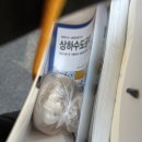 지에스25언남윤현점 네이버블로그