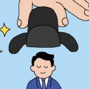 李 변호하면 출세가도… 국회·정부 요직에 12명 이미지