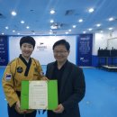 우리나라 태권도 이미지