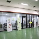 이스트베이르마땅