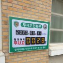 비전광고기획 - 논산시 원댕이길 172 | 비전광고기획