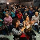 도촌리경로당 이미지