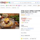 황금밀면 수영점 이미지