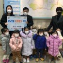 미소어린이집 이미지