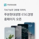 현대경영