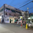 명태인생 용인중앙점 네이버블로그