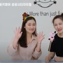 샤이니영어교습소