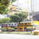 구산축산 이미지