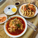 복돼지짬뽕 이미지