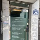 루메이 | 비대칭 근막 관리의 신세계! 18년 경력 대표원장 1:1 케어 '루메이 에스테틱' (부산경락 / 부산신부관리)