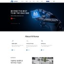 협동환경 주식회사