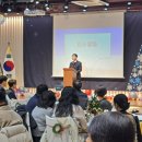 행복교육이음공동체 이미지