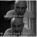 미래가설