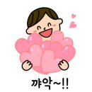 사랑녹십자약국 이미지