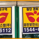 입장면행정복지센터 이미지