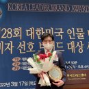 (주)넘버 이미지