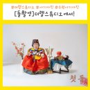 압구정-282 | [돌촬영] 더렐스튜디오에서 돌촬영진행! 수원아기사진 잘 찍는 곳