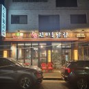 수원-0688 네이버블로그