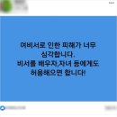 구의회시장