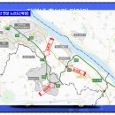인천광역시 계양구 목상동 4-1,11-2,12-1,12-2,18-2,18-3 지반조성공사 | 5호선 김포 검단신도시 연장 확정▶아파트 분양정보