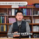 [야구부장]내년 시즌 종료 이후 시베리아 한파가 예상되는 FA 시장 이미지