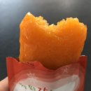 주식회사 홍시