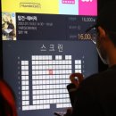 영진오피스 이미지