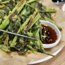 청록미나리식당 서초역점