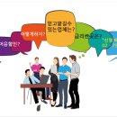 (주)화인모텍 이미지