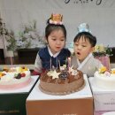 숲속화인어린이집 이미지