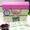 희원 농장 이미지