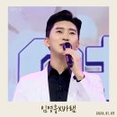 바램2