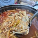 쌍둥이 수산 이미지