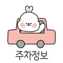 맛있개 냠냥 이미지