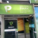 엣지스크린골프 이미지