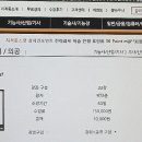 리아식품