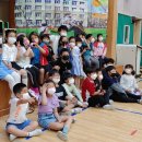 공연초교 이미지