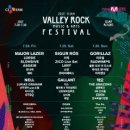 지산유통 이미지