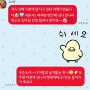희자매상점 | 부산 야~르~(2,3일차)