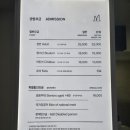 마이김밥 이미지