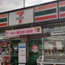 세븐일레븐 현풍대로점