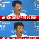 평택성모병원 이미지