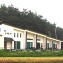 펜션티케하우스