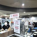 해목정 연수본점 | [인천] 해목정 연수본점_전복해물탕 산낙지 추가하여...사리까지 부모님과 다녀온 해목정 내돈내산 후기