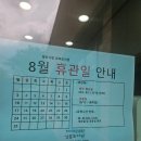 상북어린이도서관 이미지