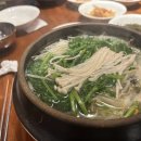 미쉐린해운대센텀점 이미지