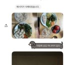 완벽해짐 | [동탄] 동탄 헬스장 1인 PT샵 완벽해짐 -20kg 감량 후기 (내돈내산) / 주차, 바디프로필, 가격