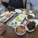 파랑새펜션 네이버블로그